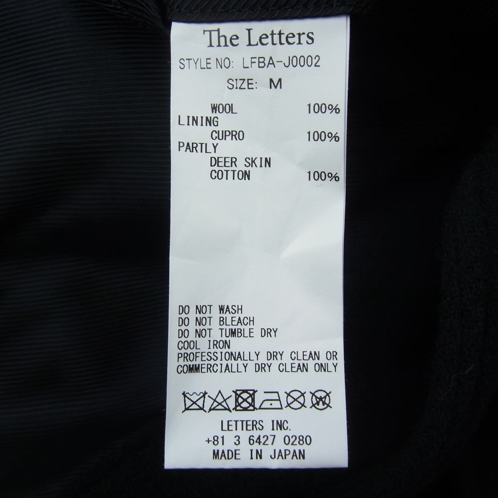 レターズ 21AW  ウール ダブル ライダース ジャケット ブラック系 M【中古】
