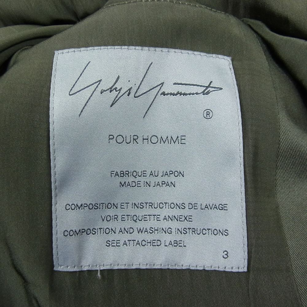 Yohji Yamamoto ヨウジヤマモト 22AW HE-Y05-900 T/C TWILL R-THINSULATE STRING BLOUSON ツイル シンサレート 中綿 ストリング ブルゾン コート ジャケット カーキ系 3【美品】【中古】