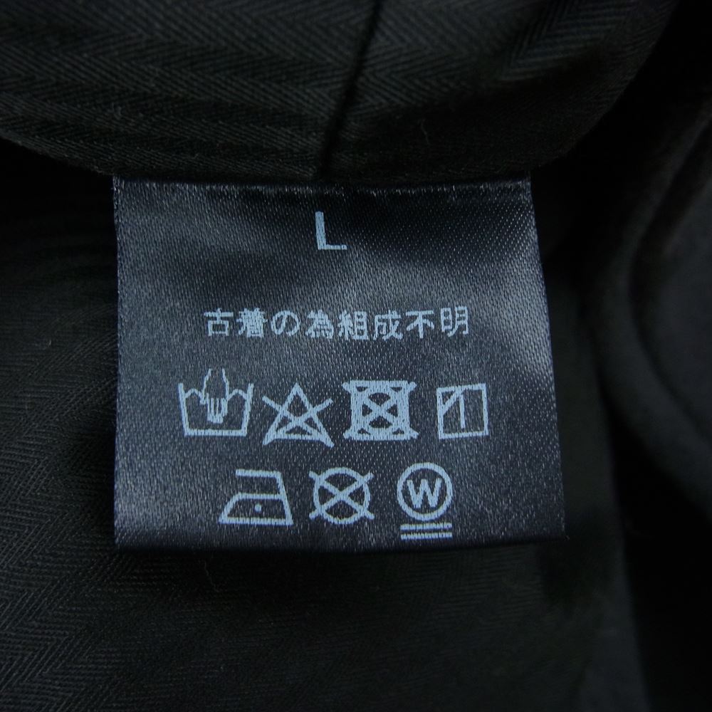 オールドパーク OVERSIZED RIDERS JACKET OUTDOOR リメイク 再構築 オーバーサイズ ライダースジャケット ネイビー系 L【中古】