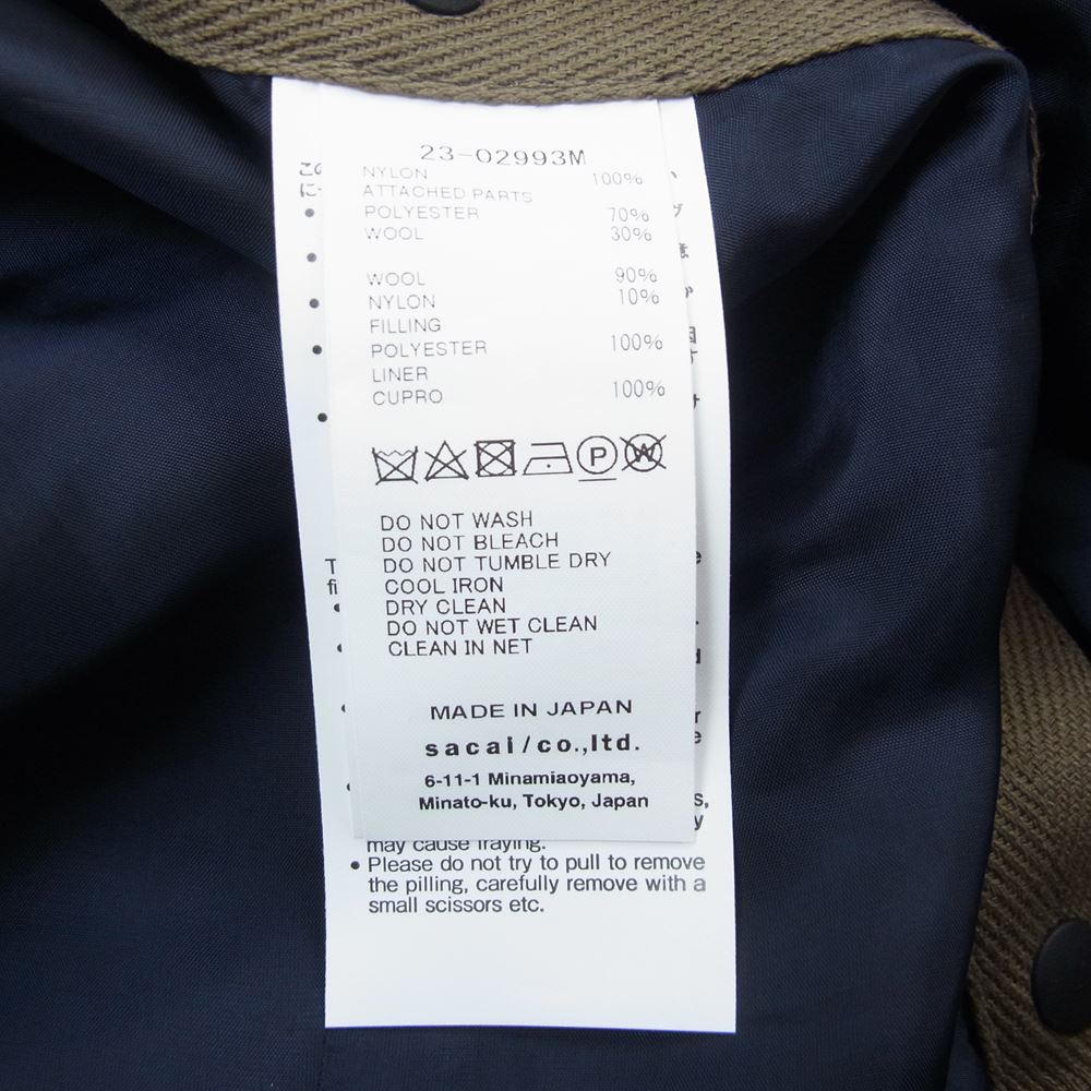 Sacai サカイ 23SS 23-02993M Nylon Twill Vest ナイロン ツイル ベスト カーキ カーキ系 3【美品】【中古】