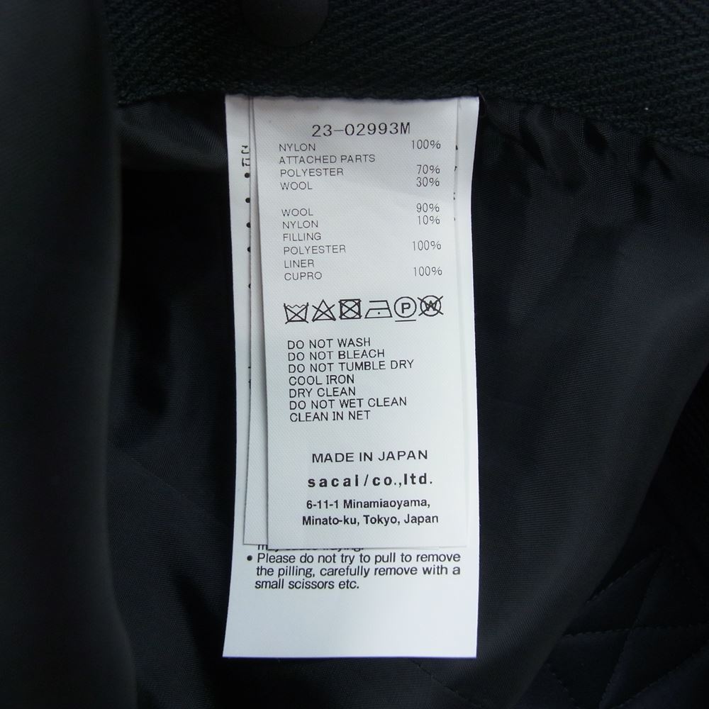 Sacai サカイ 23SS 23-02993M Nylon Twill Vest ナイロン ツイル ベスト ネイビー ネイビー系 3【美品】【中古】