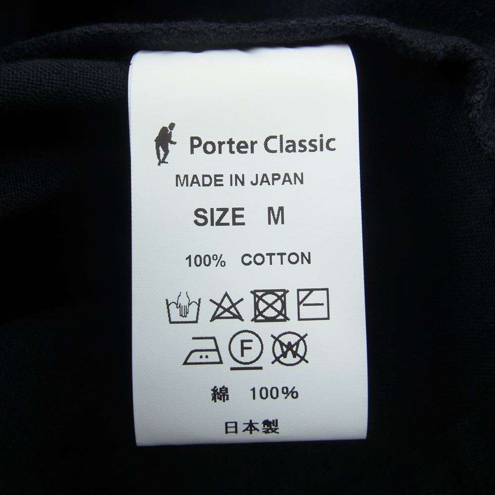 PORTER CLASSIC ポータークラシック 22AW 伊勢丹限定 MOLESKIN DOUBLE JACKET モールスキン ダブル ジャケット ネイビー系 M【中古】