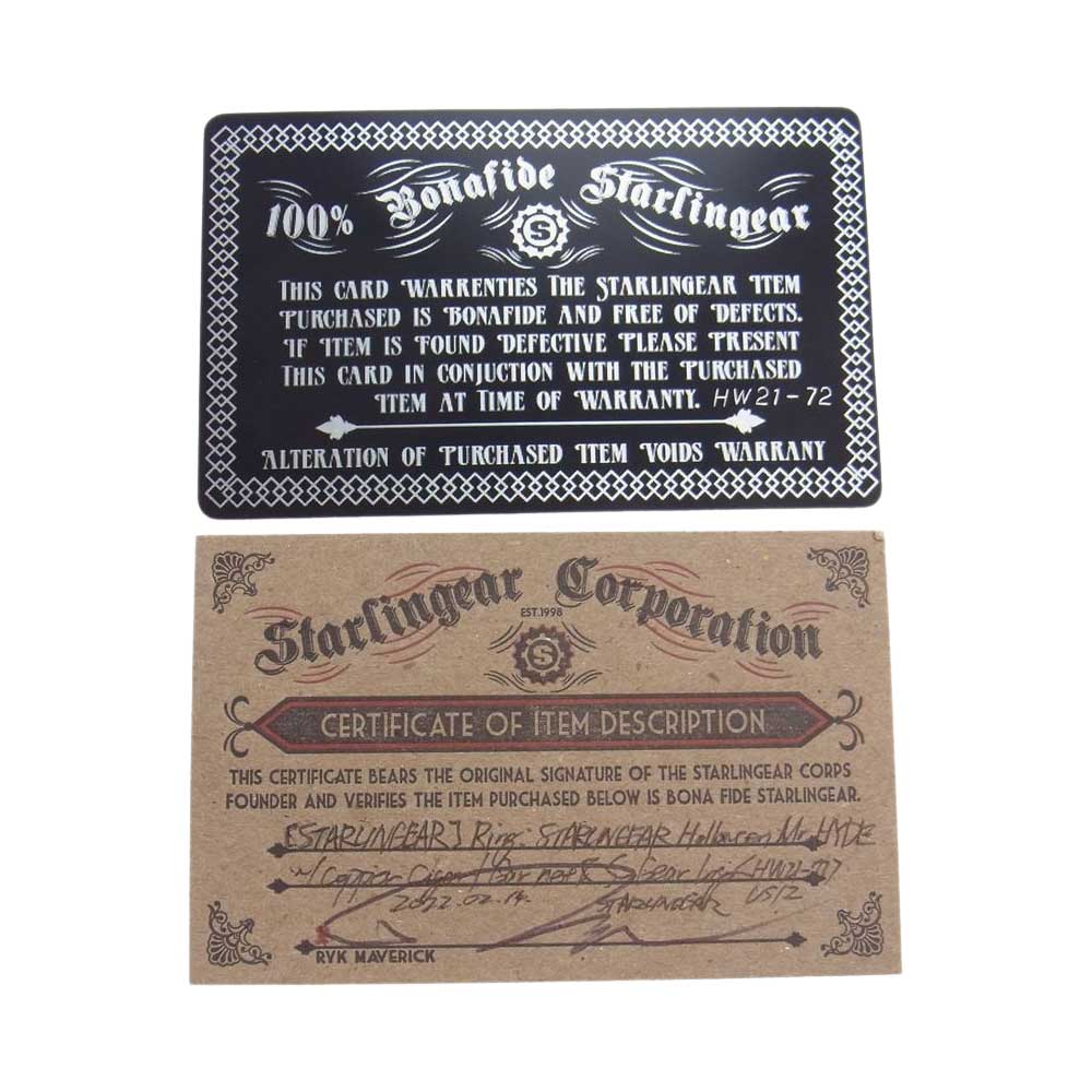 STARLIN GEAR スターリンギア 購入時ギャランティ付属 2021 ハロウィン Mr.ハイド / コパービッグシガー カスタム ガーネット入り / Sギアロゴ リング シルバー系【中古】