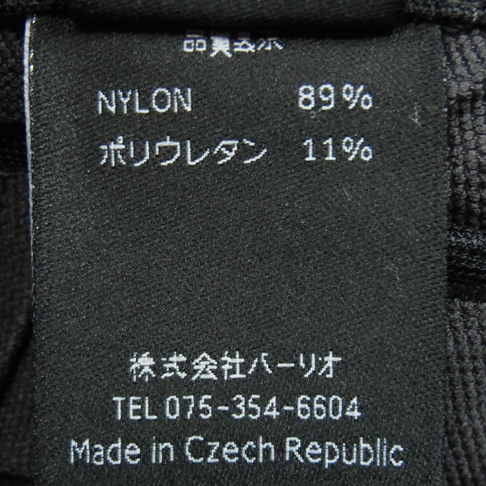 TILAK ティラック POUTNIK MONK PANTS ポートニック モンク ストレッチ パンツ ダークグレー系 カーボン XS【新古品】【未使用】【中古】