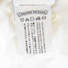 CHROME HEARTS クロムハーツ（原本無） スタープリント 7分丈 ラグラン カットソー ホワイト系 ブルー系 M【中古】