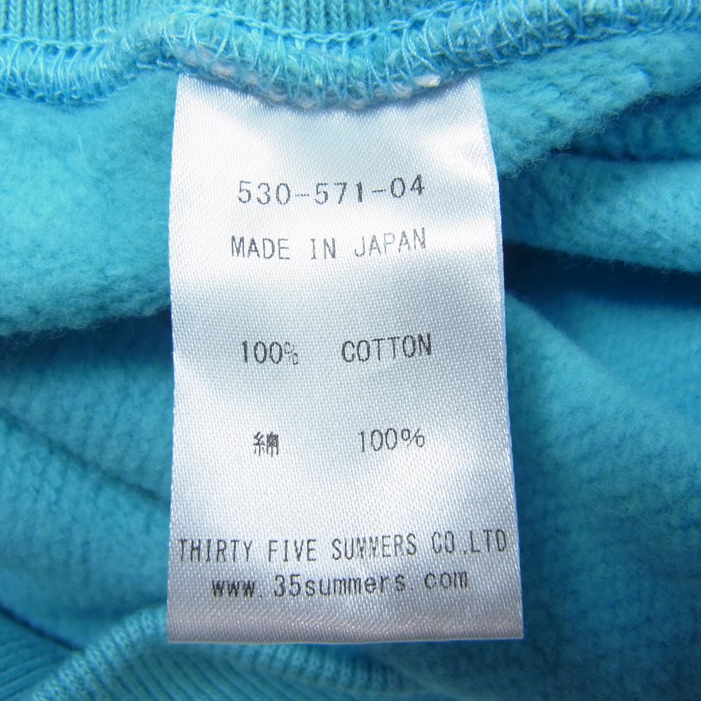 ANATOMICA アナトミカ 22SS  530-571-04 SWEAT RAGLAN CREW NECK  TURQUOISE ラグランスリーブ スウェット  グリーン系 M【美品】【中古】