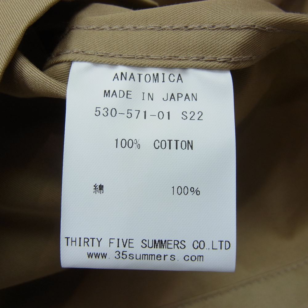 ANATOMICA アナトミカ 530-571-01 USN SUMMER FLIGHT JACKET M-421A BEIGE フライト ジャケット ベージュ系 M【極上美品】【中古】