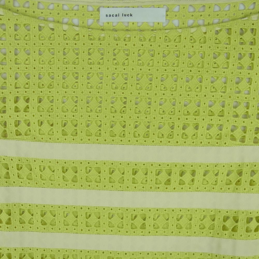 Sacai サカイ luck 15SSLU934 レース ボーダー ボートネック ワンピース 日本製 イエロー系 2【中古】