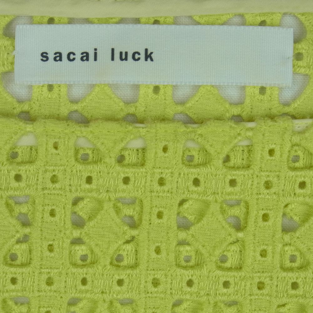 Sacai サカイ luck 15SSLU934 レース ボーダー ボートネック ワンピース 日本製 イエロー系 2【中古】