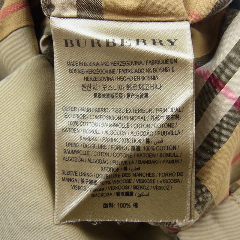 BURBERRY バーバリー 国内正規品 マルチストライプライン トレンチコート ベージュ系 UK8【中古】