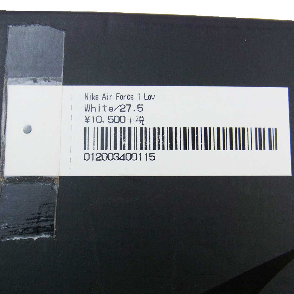 Supreme シュプリーム CU9225-100 × NIKE AIR FORCE 1 LOW WH ナイキ エアフォース1 ローカット スニーカー ホワイト系 27.5cm【中古】
