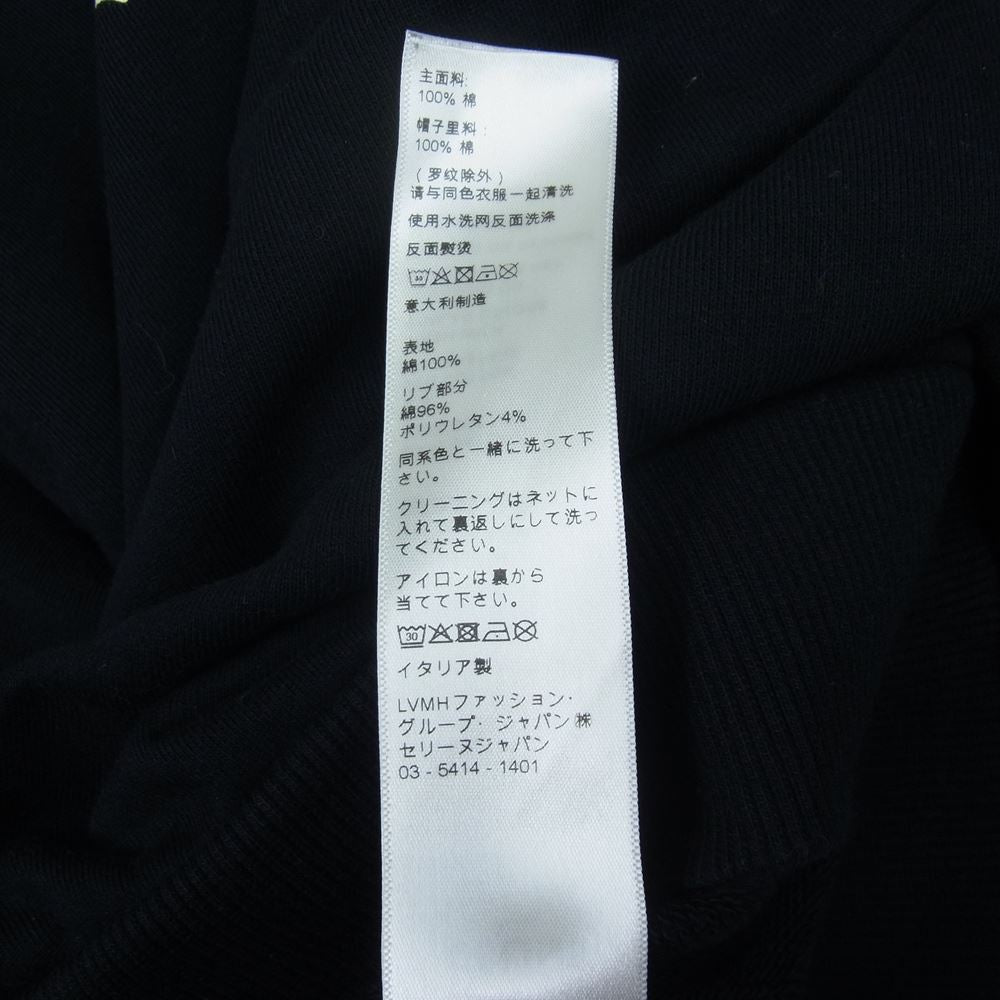 CELINE セリーヌ 21AW Mermaid Hex STRANGE ジップアップ スウェット