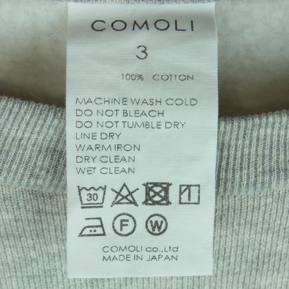 COMOLI コモリ 21SS T01-05002 裏起毛 クルーネック スウェット トレーナー コットン 日本製 グレー系 3【中古】