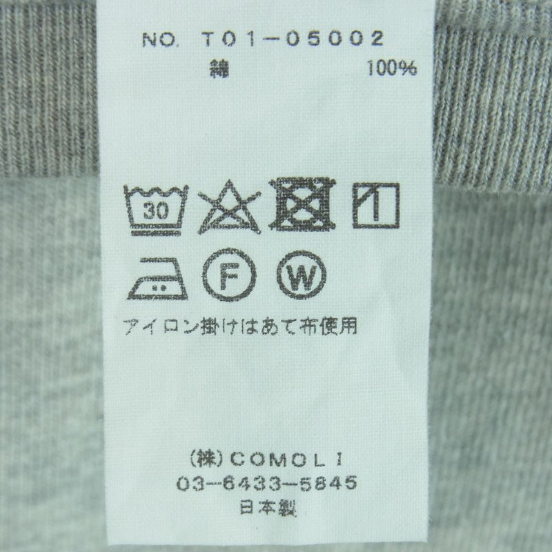 COMOLI コモリ 21SS T01-05002 裏起毛 クルーネック スウェット トレーナー コットン 日本製 グレー系 3【中古】