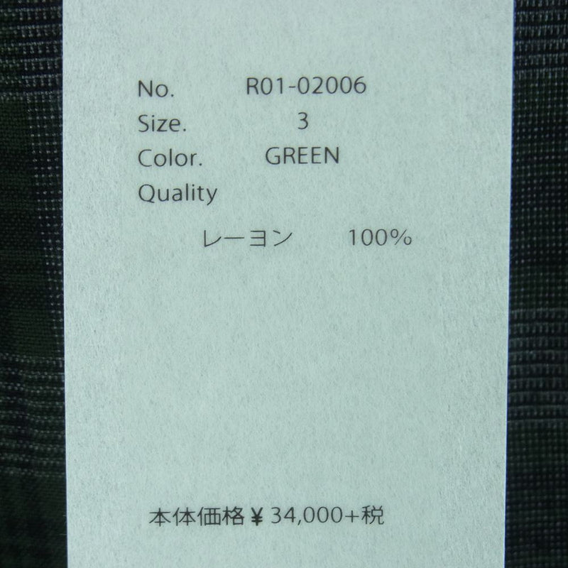 COMOLI コモリ 20SS R01-02006 レーヨン チェック オープンカラー 長袖 シャツ 日本製 グリーン系 グレー系 3【中古】