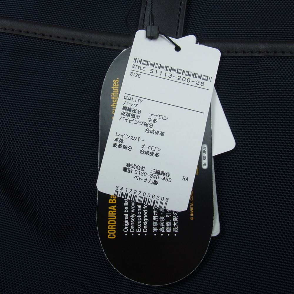 ブラックレーベル クレストブリッジ 51113-200-28 シャドー クレストブリッジ チェック 2WAY ビジネス ブリーフ バッグ ネイビー系【新古品】【未使用】【中古】