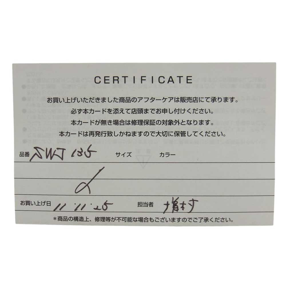 Justin Davis ジャスティンデイビス SWJ135 購入時ギャランティ付属 QE2 クラウン ウォレットチェーン シルバー系【中古】