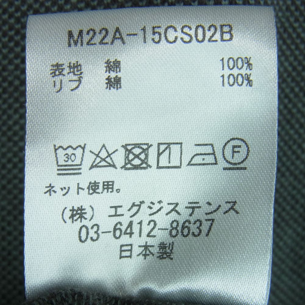 marka マーカ 22AW M22A-15CS02B 1B POLO - 30//2 CHAMBRAY PIQUE コットン ポロシャツ 半袖 グレイッシュグリーン系 1【中古】