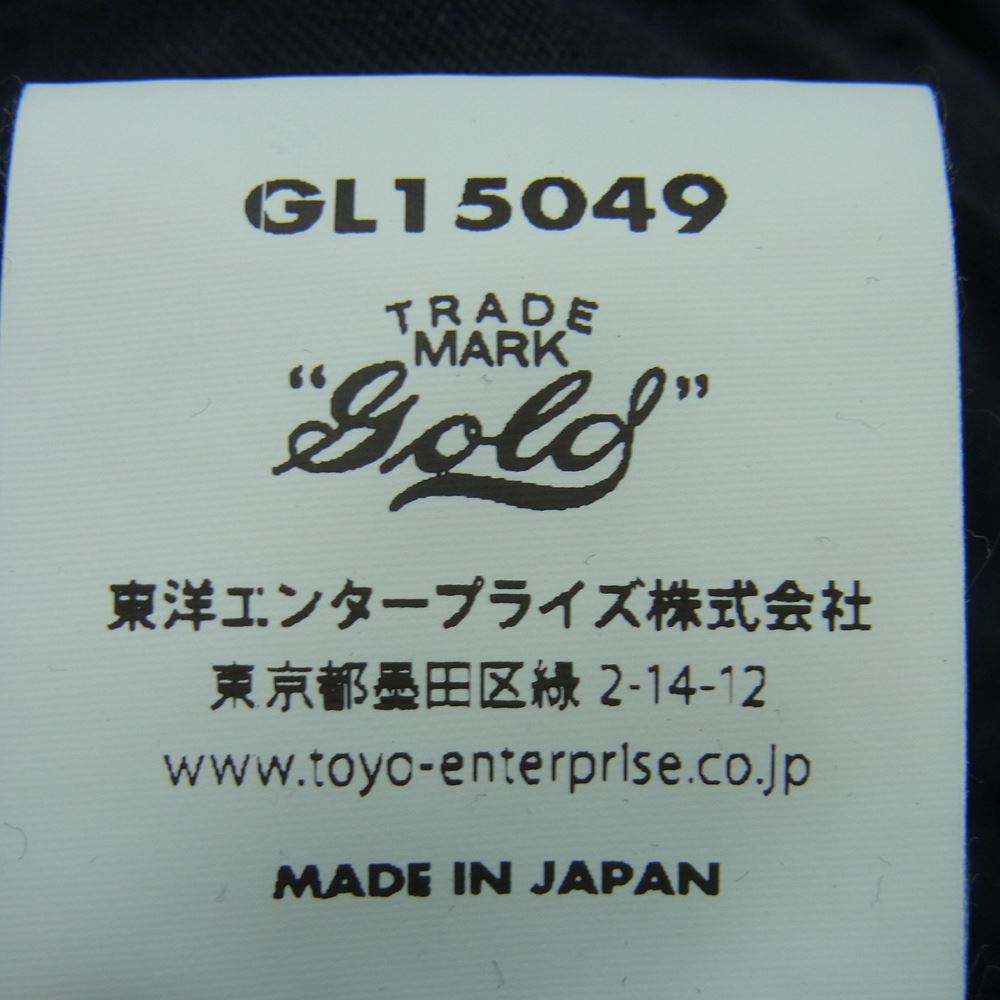 ゴールド GL15049 東洋エンタープライズ VAT DYE CHAMBRAY TAILORED JACKET ベタ塗り シャンブレー テーラード ジャケット ダークネイビー系 M【中古】