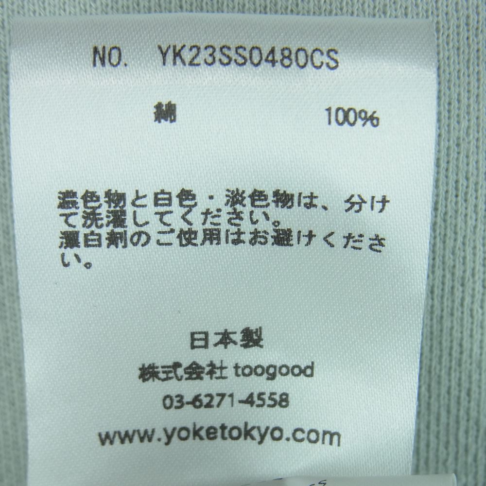 ヨーク YK23SS0480CS SWEAT SHIRT スウェット トレーナー コットン 日本製 ライトブルー系 3【中古】