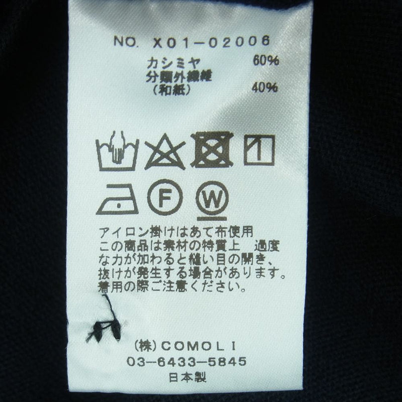 COMOLI コモリ 23SS X01-02006 カシミヤ 和紙 ハーフジップ 長袖 シャツ 日本製 ダークネイビー系 1【中古】