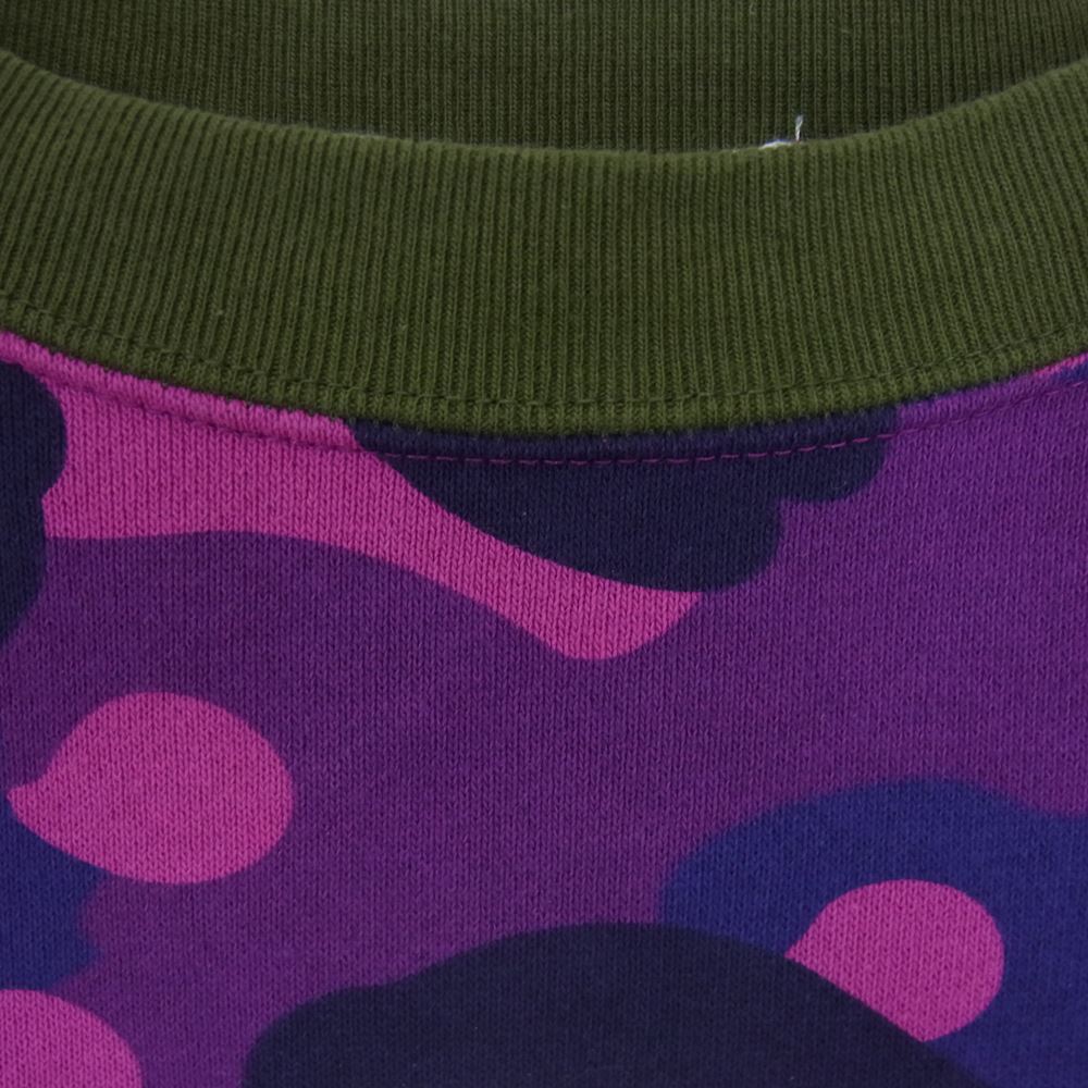 A BATHING APE アベイシングエイプ クレイジー カモ スウェット マルチカラー系 L【中古】