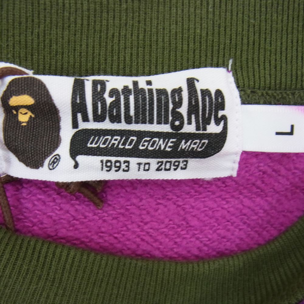 A BATHING APE アベイシングエイプ クレイジー カモ スウェット マルチカラー系 L【中古】