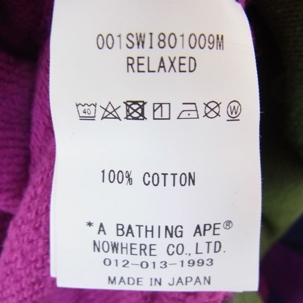 A BATHING APE アベイシングエイプ クレイジー カモ スウェット マルチカラー系 L【中古】