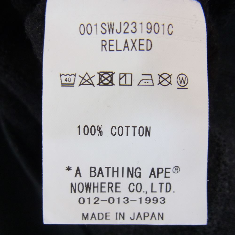 A BATHING APE アベイシングエイプ × NEIGHBORHOOD ネイバーフッド スウェット トレーナー ブラック系 L【中古】