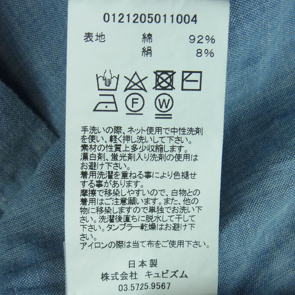 VISVIM ビズビム 21SS 0121205011004 INGALL II L/S C/SI CHAMBRAY ノーカラー シャンブレー 長袖 シャツ インディゴブルー系 3【中古】