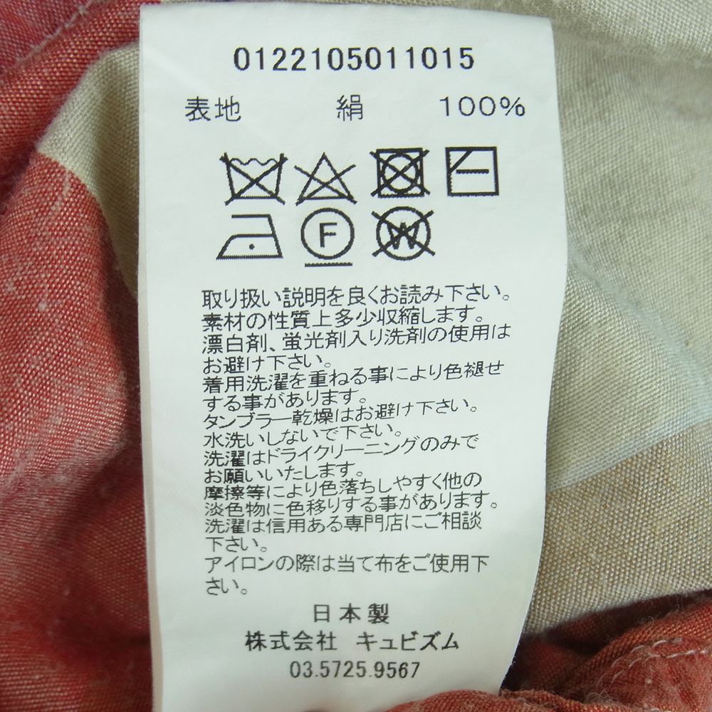 VISVIM ビズビム 22SS 0122105011015 HARMON SHIRTS S/S CHECK 半袖 チェック シャツ 日本製 レッド系 ベージュ系 3【中古】
