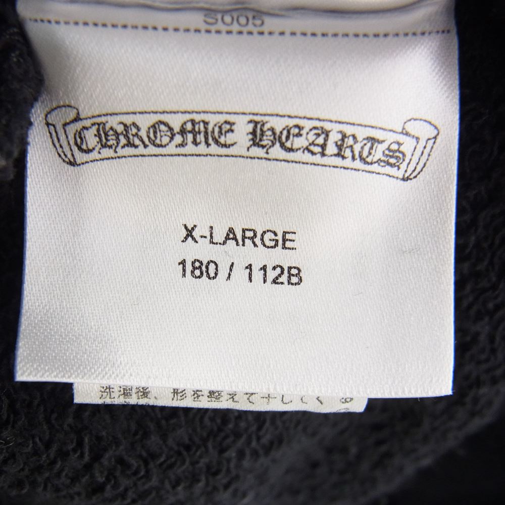 CHROME HEARTS クロムハーツ（原本無） × MATTY BOY マッティボーイ 21AW Sex Records Concept Hoodie セックス レコード コンセプトフーディ プルオーバーパーカー ブラック系 XL【中古】
