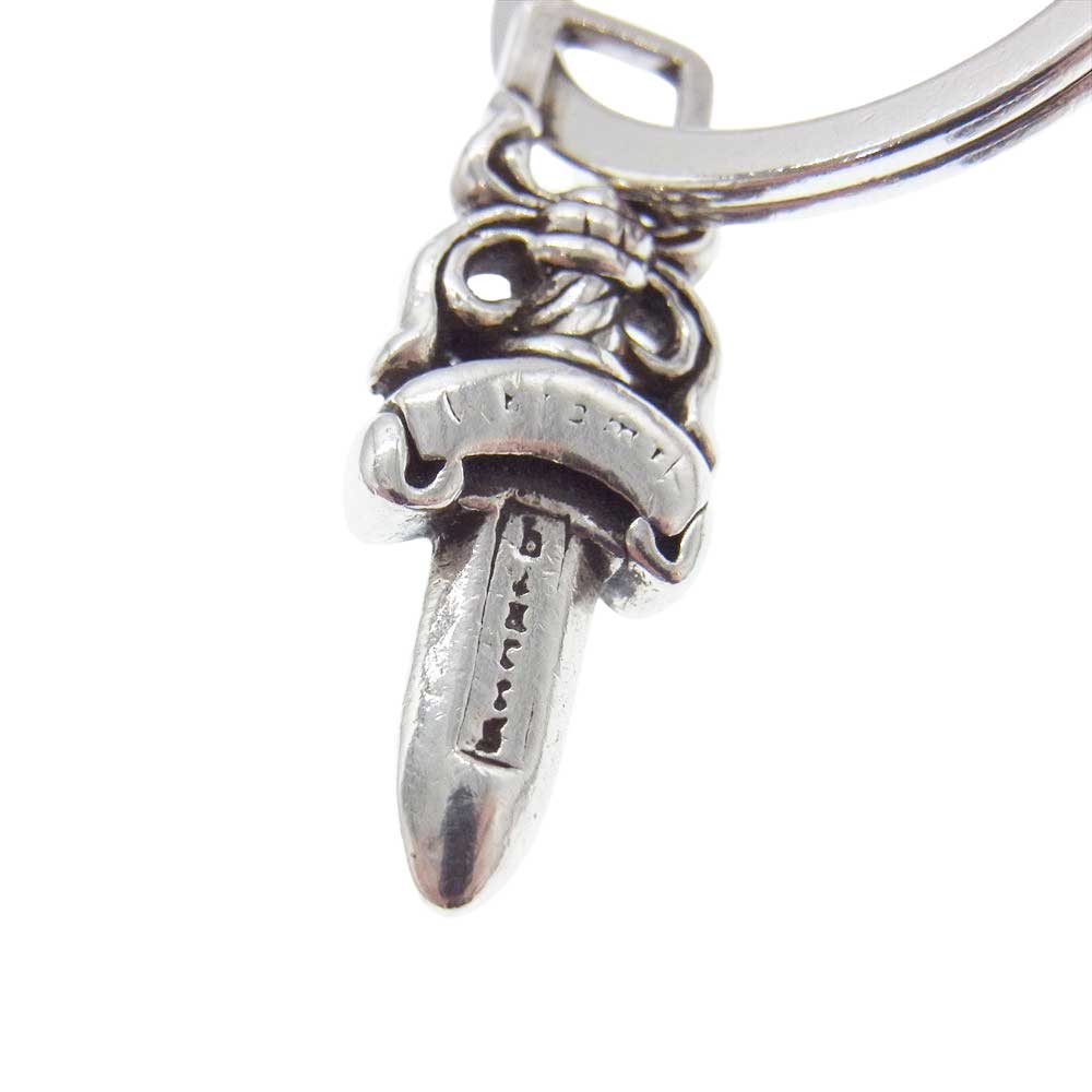 CHROME HEARTS クロムハーツ（原本無） Large Cross Key Ring ラージクロス #5 ダガー キーリング シルバー系【中古】