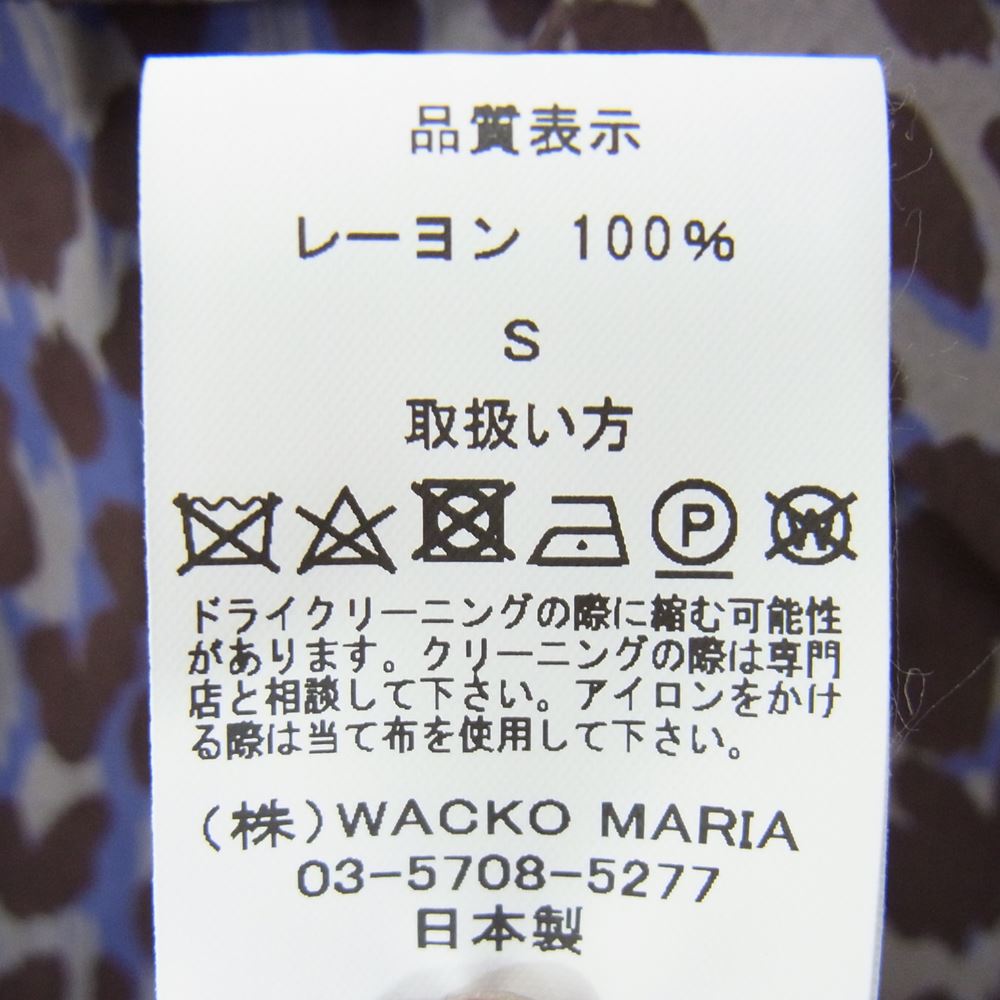 WACKO MARIA ワコマリア HAWAIIAN SHIRT S/S TYPE-5 レオパード ハワイアン シャツ パープル系 S【美品】【中古】