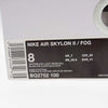 NIKE ナイキ × FEAR OF GOD フィアオブゴッド BQ2752-100 AIR SKYLON 2 エア スカイロン ローカット スニーカー ホワイト系 26.0cm【中古】