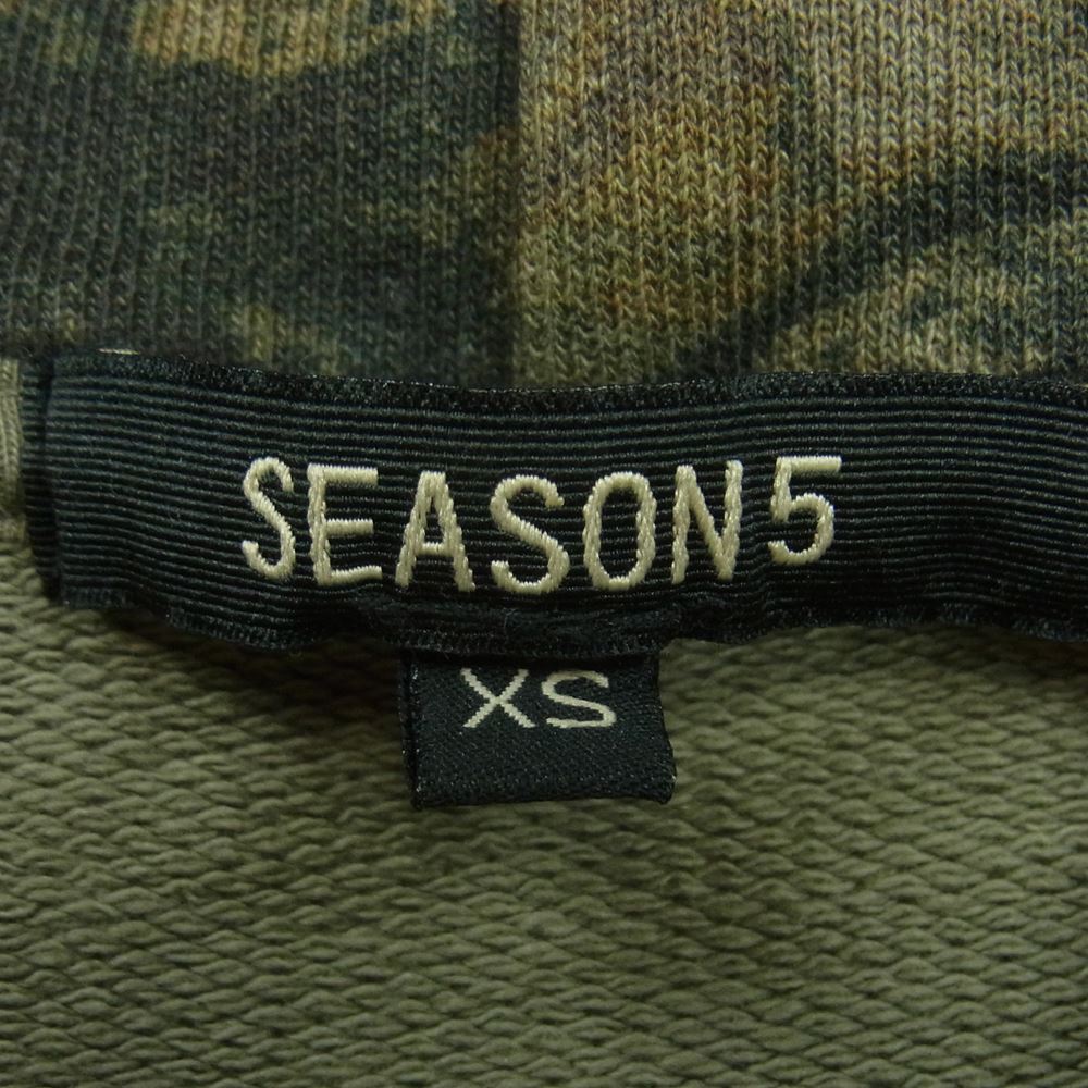 イージー season5 セッション スウェット パーカー コットン アルバニア製 カーキ系 XS【中古】