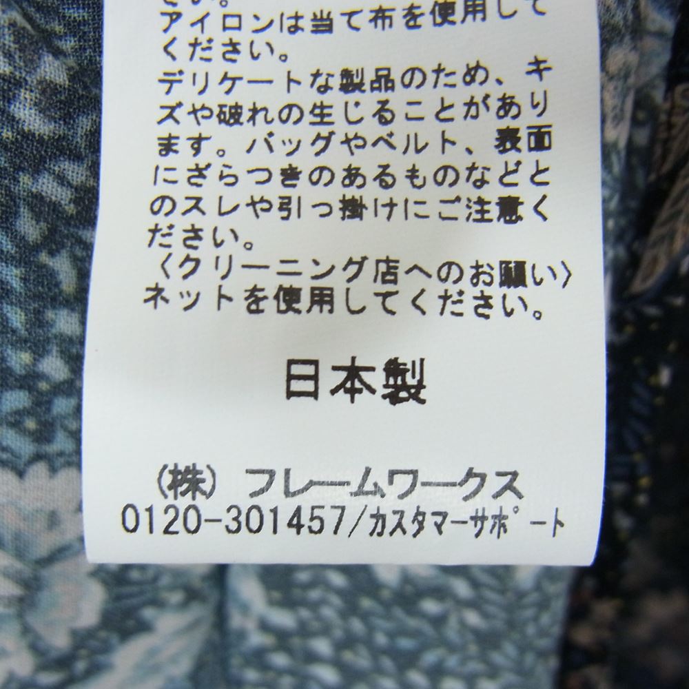 Spick and Span スピックアンドスパン 18-040-200-7080-1-0 花柄 ワンピース  ネイビー系 サイズ表記無【中古】