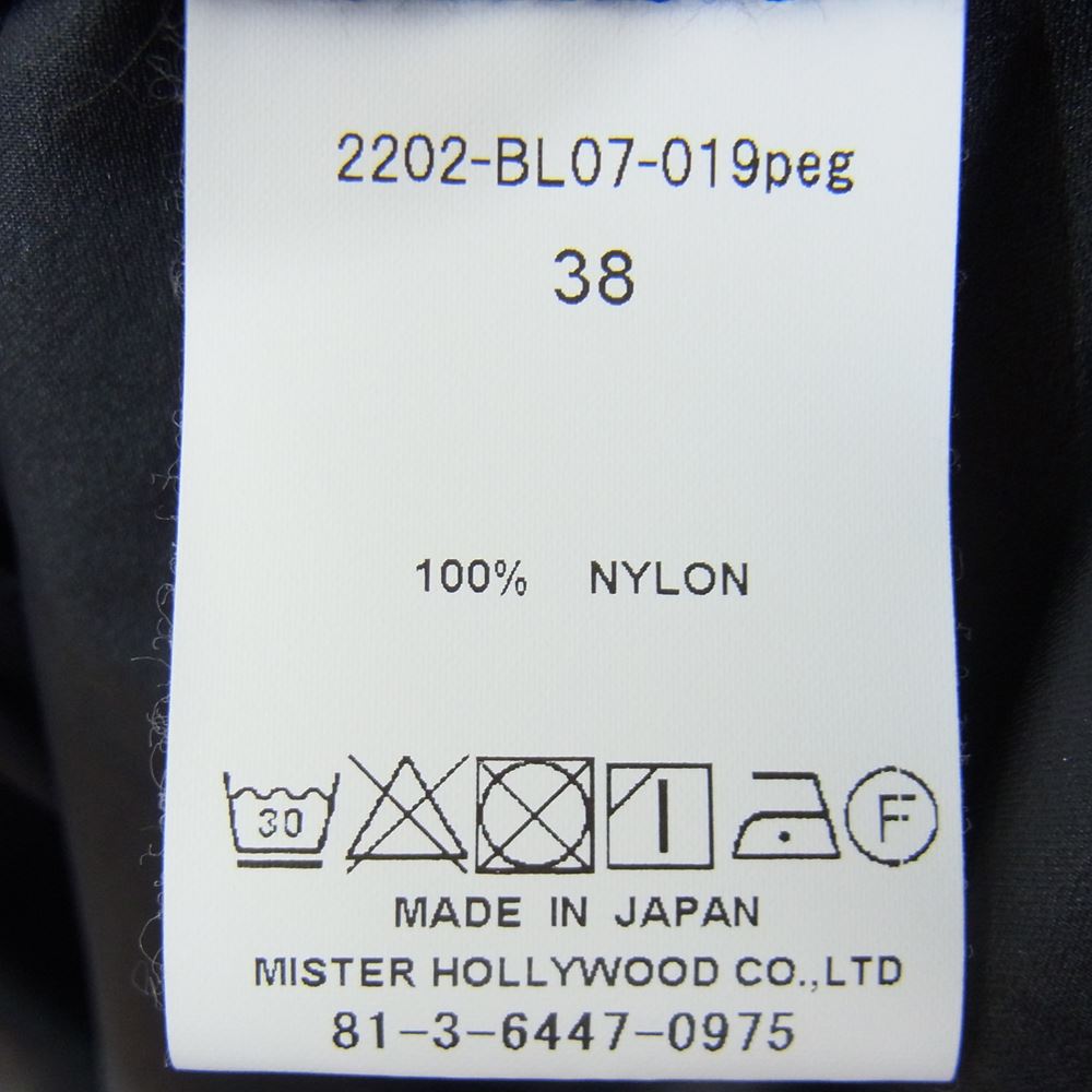 N.HOOLYWOOD エヌハリウッド 2202-BL07-026-peg BLOUSON Black 裾絞り 長袖 ナイロン シャツ ブラック系 38【中古】