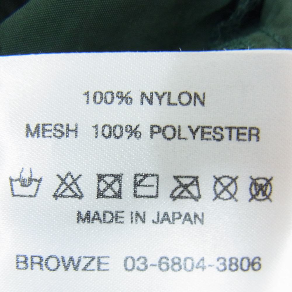 エンノイプロフェッショナル 22SS SS22BRENPT02LV ナイロン ショートパンツ ハーフパンツ ショーツ グリーン系 L【中古】