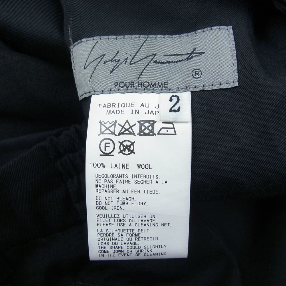 Yohji Yamamoto POUR HOMME ヨウジヤマモトプールオム 21AW HX-P16-100 ウールギャバジン 1タック ワイド ハーフパンツ ブラック系 2【中古】