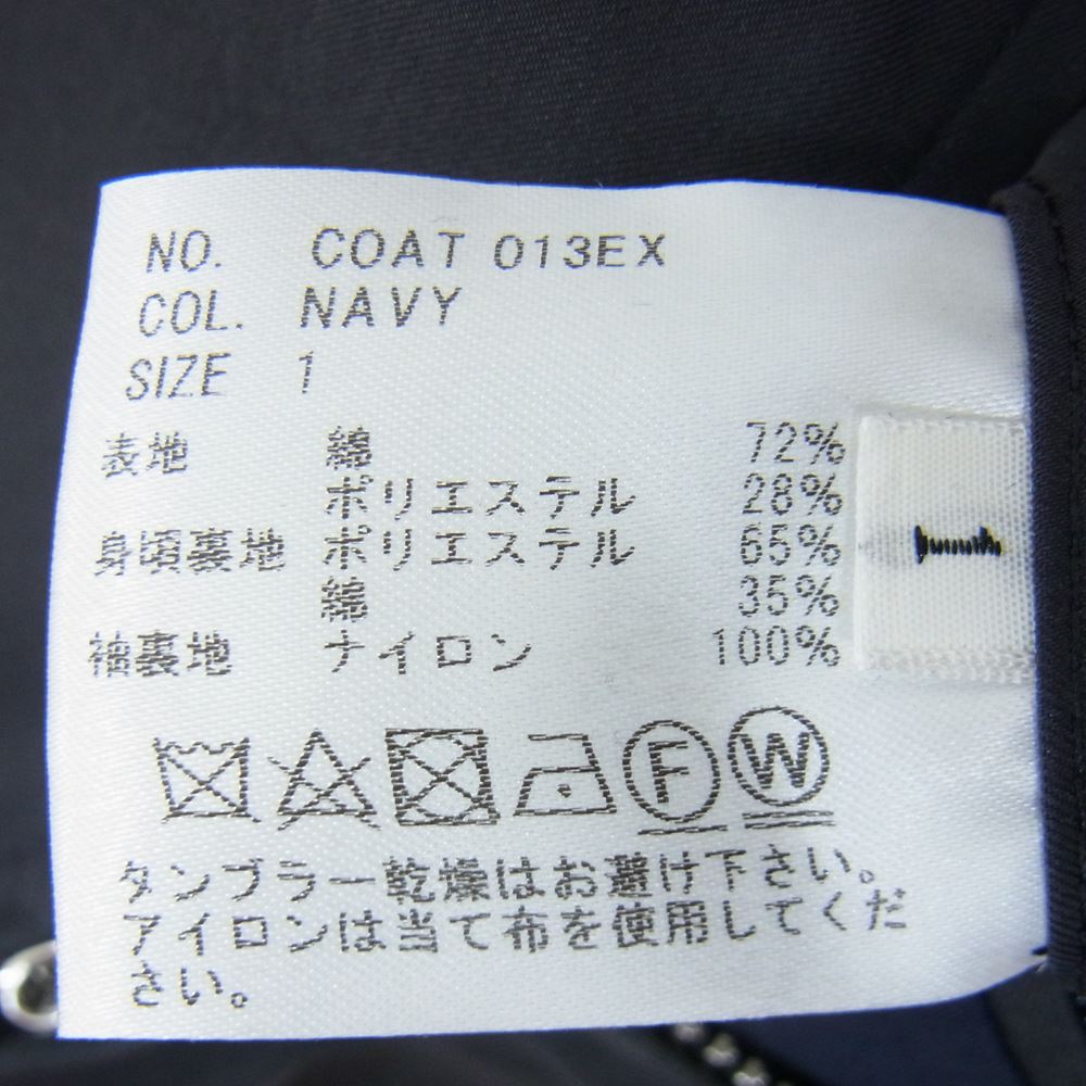 ユーゲン  21SS ジップアップ ブルゾン ネイビー系 1【中古】