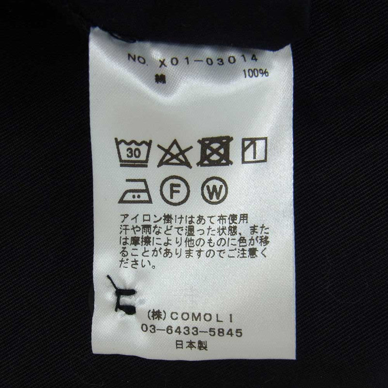 COMOLI コモリ 23SS X01-03014 コットン ギャバ  ワーク パンツ ブラック系 1【中古】