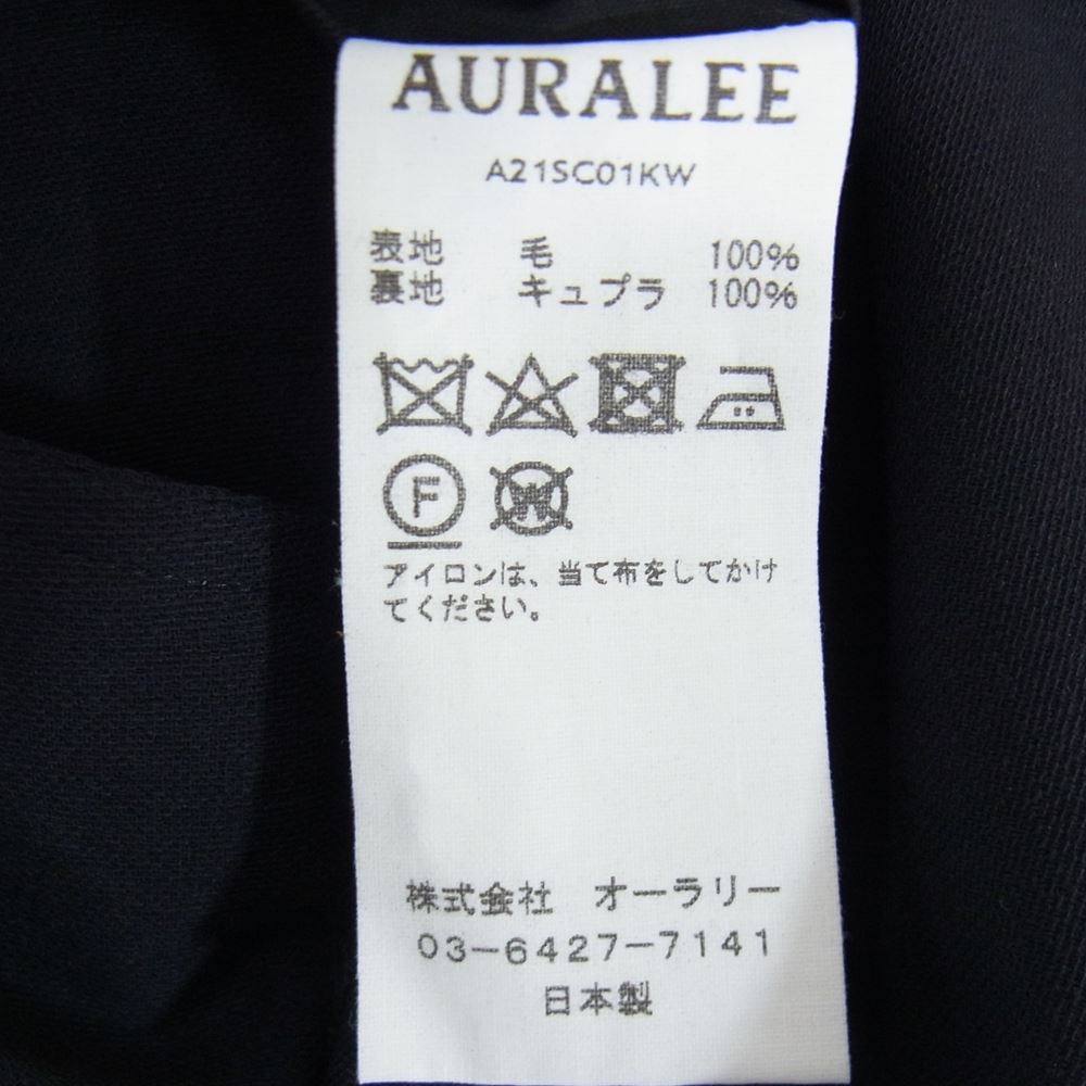AURALEE オーラリー A21SC01KW HARD TWIST WOOL DOBBY HALF COAT ウール コート ネイビー系 3【中古】