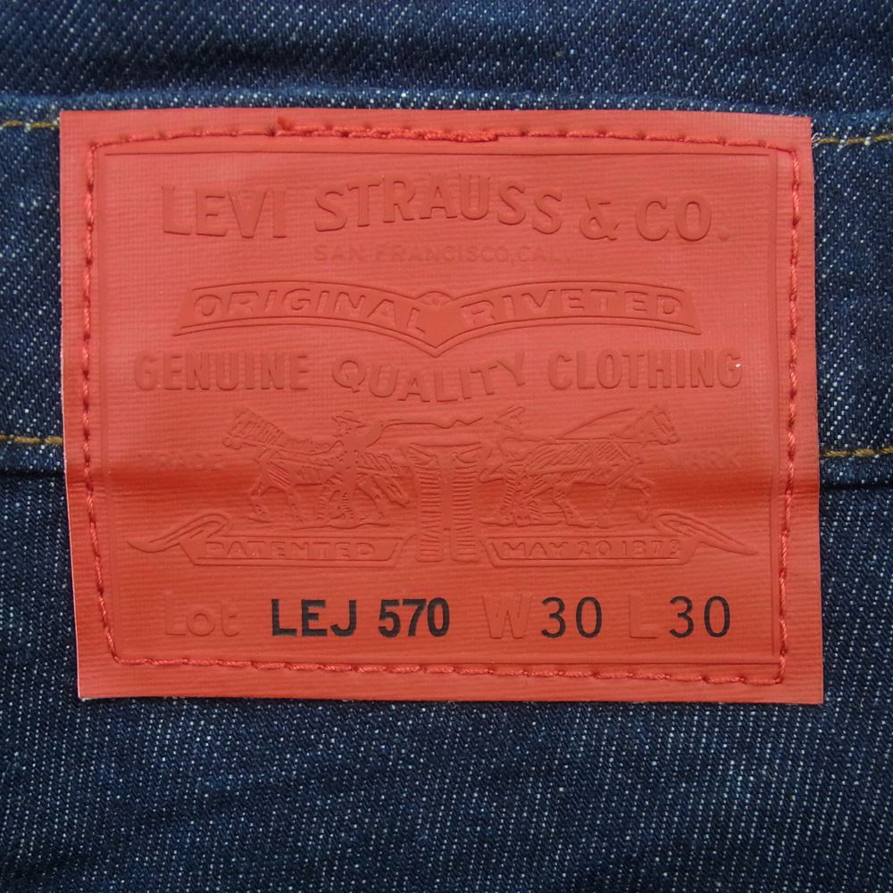 Levi's リーバイス LEJ570 Engineered Jeans エンジニアドジーンズ デニム パンツ インディゴブルー系 W30 L30【中古】