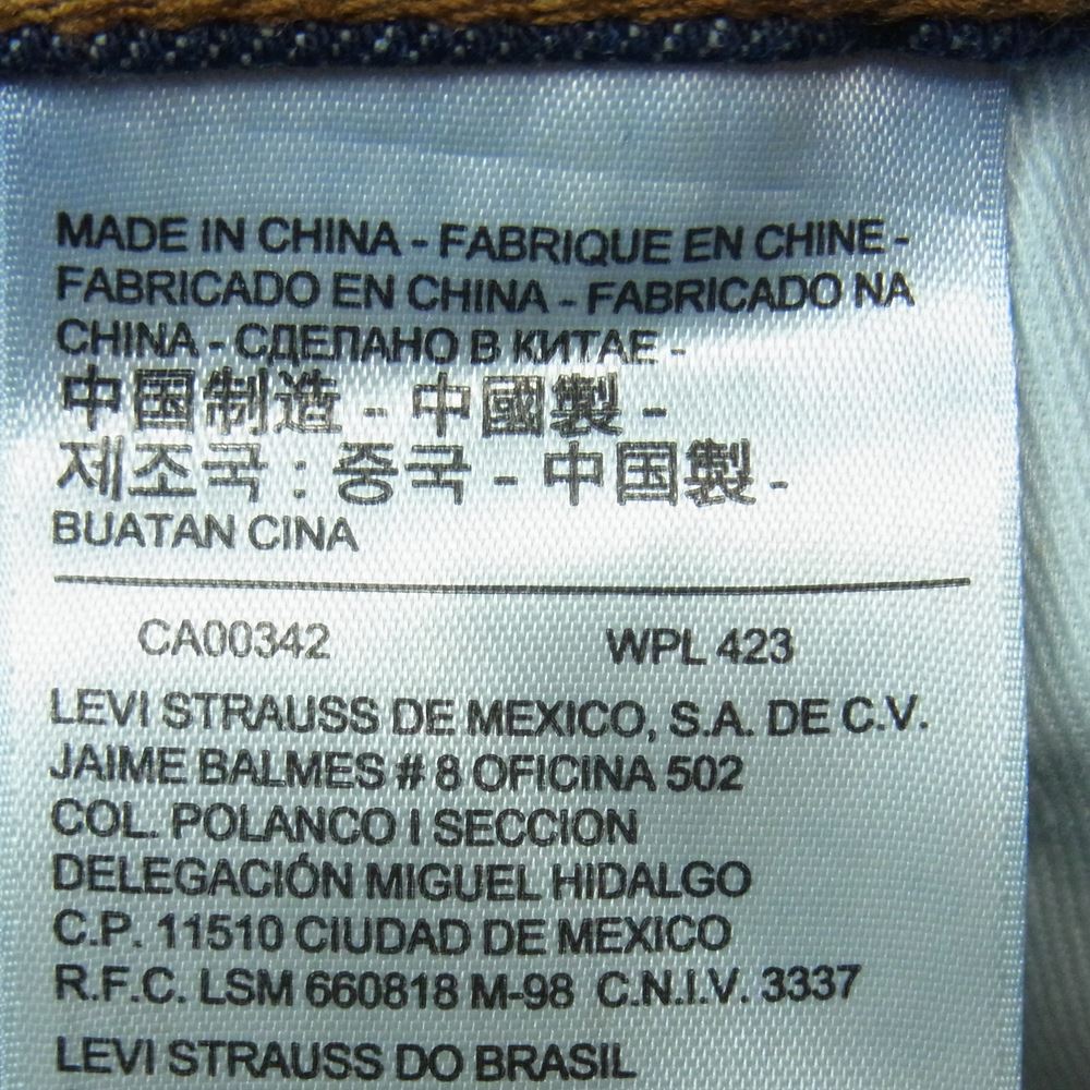 Levi's リーバイス LEJ570 Engineered Jeans エンジニアドジーンズ デニム パンツ インディゴブルー系 W30 L30【中古】