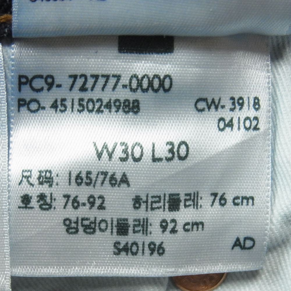 Levi's リーバイス LEJ570 Engineered Jeans エンジニアドジーンズ デニム パンツ インディゴブルー系 W30 L30【中古】