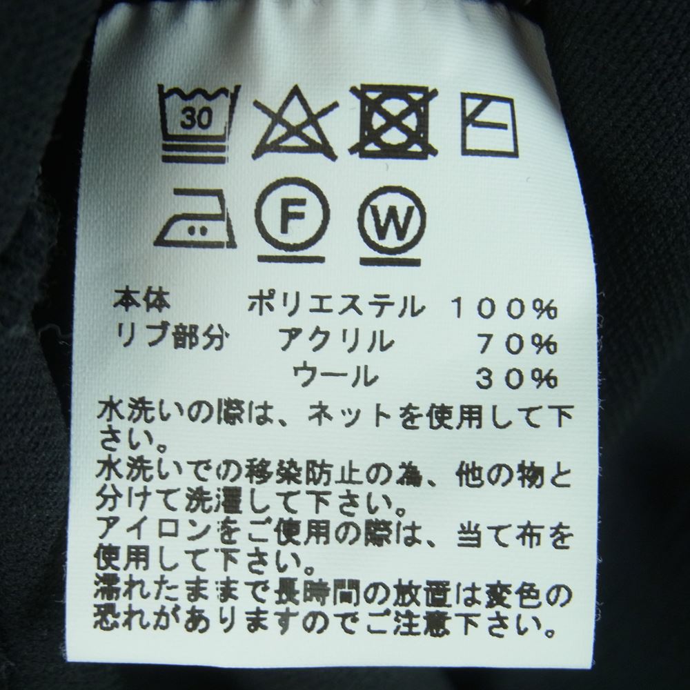 ゴールド GL68802 ESTEL SMOOTH CREW NECK スウェット トレーナー 日本製 ブラック系 ダークグレーに近い黒 M【中古】