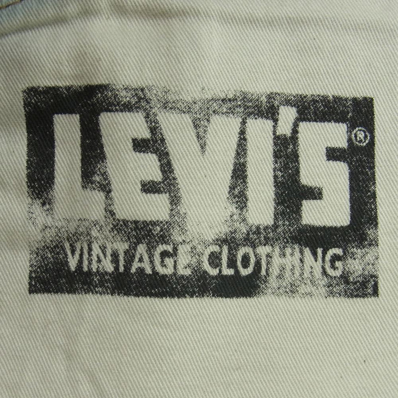 Levi's リーバイス 505-0217 ビッグE レプリカ デニム パンツ トルコ製