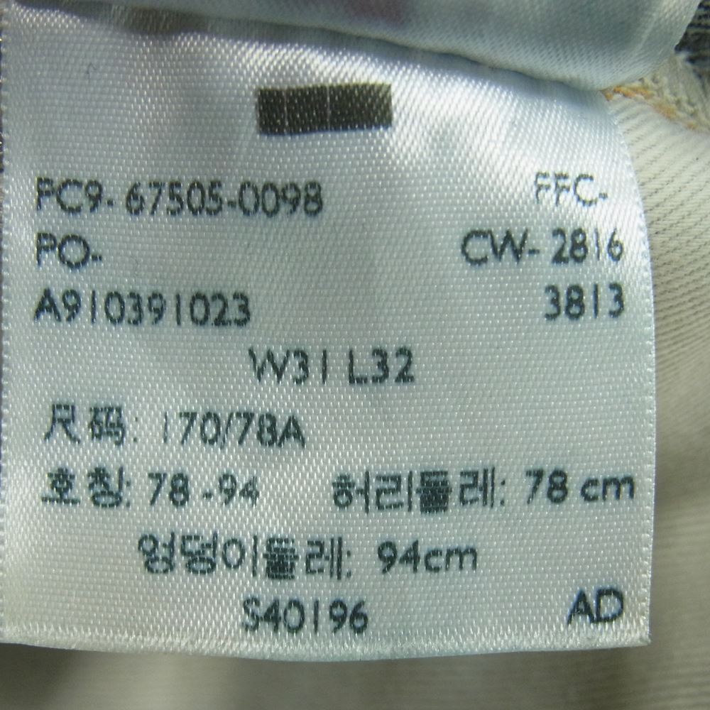 Levi's リーバイス 505-0217 ビッグE レプリカ デニム パンツ トルコ製 インディゴブルー系 W31 L32【中古】