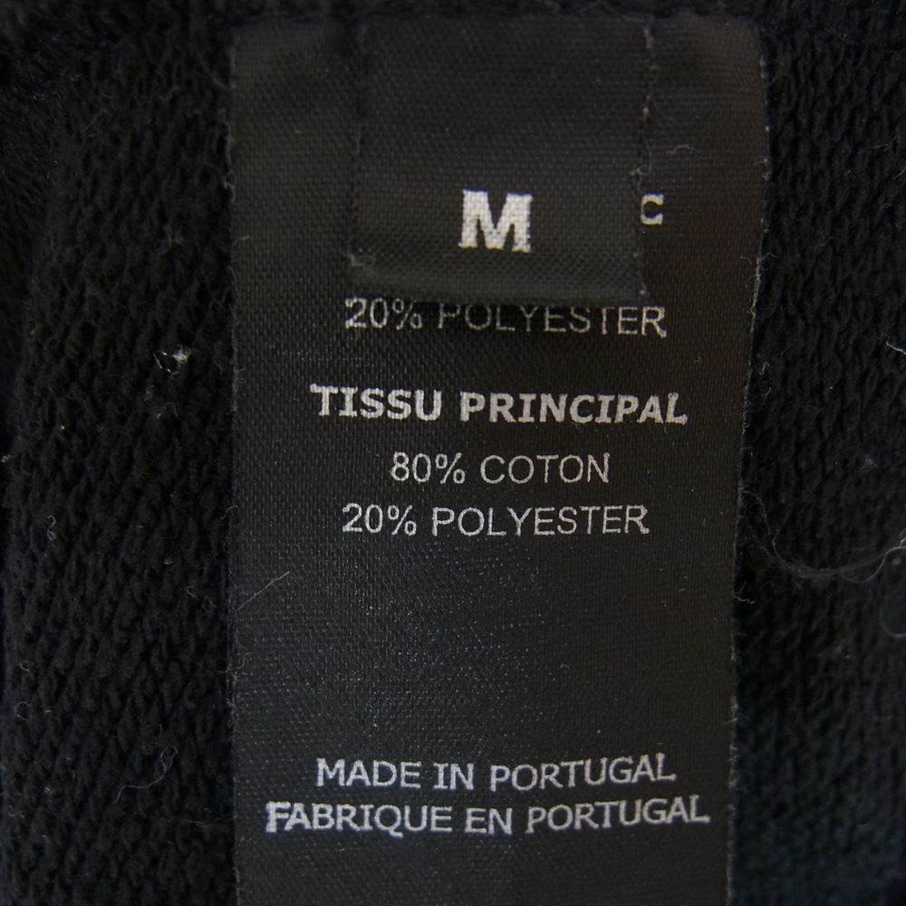 VETEMENTS ヴェトモン 21SS UE51TR330B Insecurity Sweatshirt インセキュリティー スウェット トレーナー プリント オーバーサイズ ブラック系 M【中古】